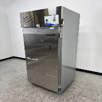Fisherbrand Isotemp Lab Freezer image 1